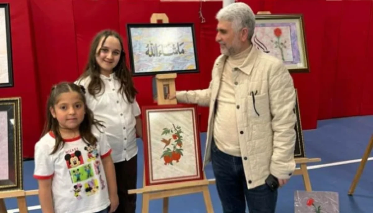 Etkinlik ilgi g&ouml;rd&uuml;