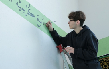 ÖĞRENCİLER BECERİLERİNİ SERGİLİYOR